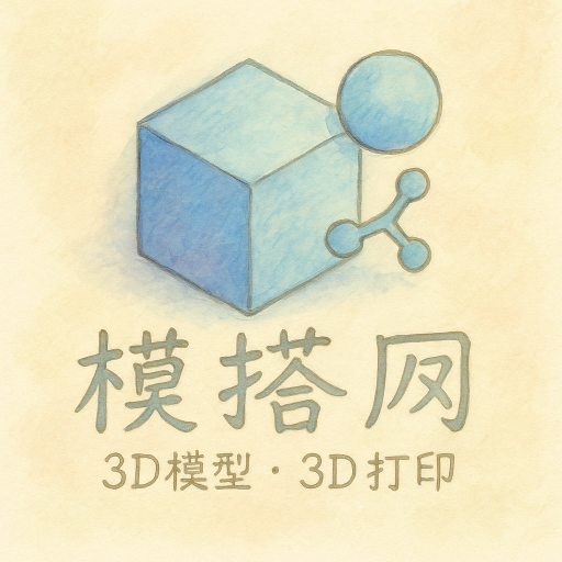 模搭网上线